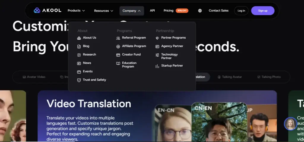 akool ai features